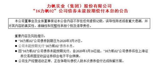 汽车押金押多少合适