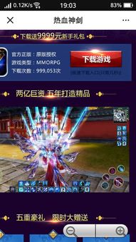 打游戏大神软件有哪些