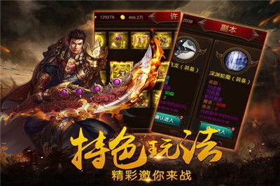 经典游戏手机游戏有哪些
