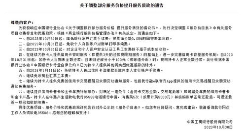 房产解押怎么找钱的流程