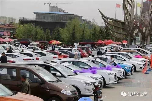 山西翼城有多少汽车