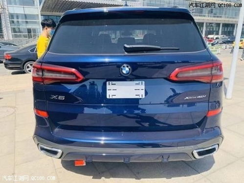 广州汽车分期首付多少 广州汽车分期首付多少