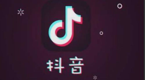房产成交怎么发抖音