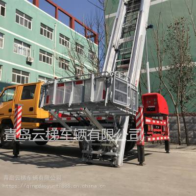 永安汽车梯多少钱一个