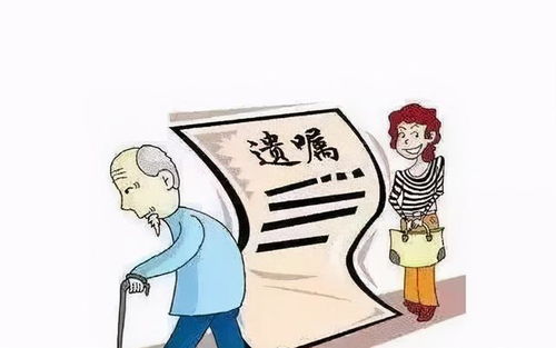 人去世房产怎么查