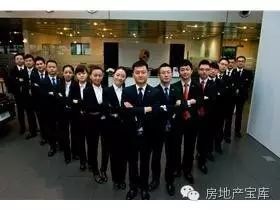 房产经理怎么带好团队