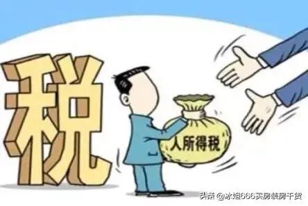 老人在世房产怎么过户
