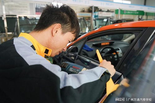 汽车装潢学费多少 汽车装潢学费多少