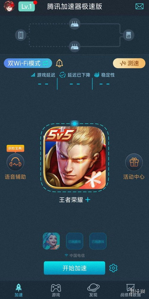 有哪些不知名的网络游戏