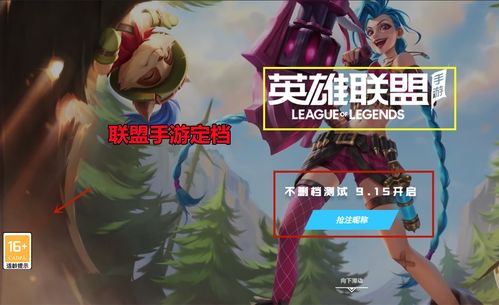 匹配游戏包括哪些游戏 匹配游戏包括哪些游戏