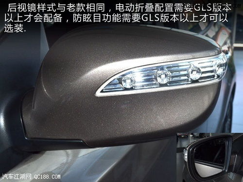 汽车后保险杠换完多少钱