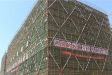 房产超市怎么样