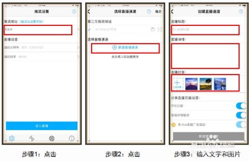怎么拍房产视频思路