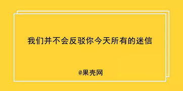 惦记房产文案怎么写