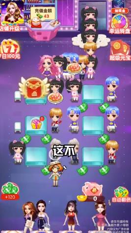 新手应该玩哪些游戏赚钱