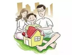 父母房产怎么转给儿子
