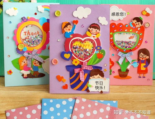 教师节送老师什么礼物最实用