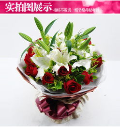 北京花店送花服务