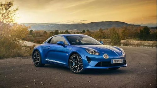 alpine汽车多少钱
