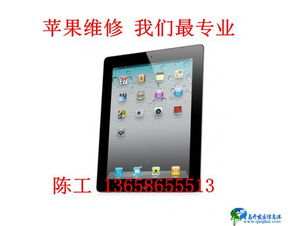 更换汽车触摸屏多少钱