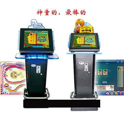 游戏机内有哪些游戏