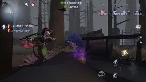 第五人格激励游戏有哪些