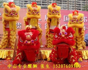 房产开业舞狮怎么摆放好