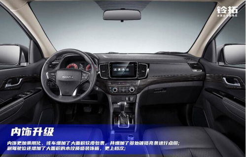 国六自动挡汽车多少钱 国六自动挡汽车多少钱