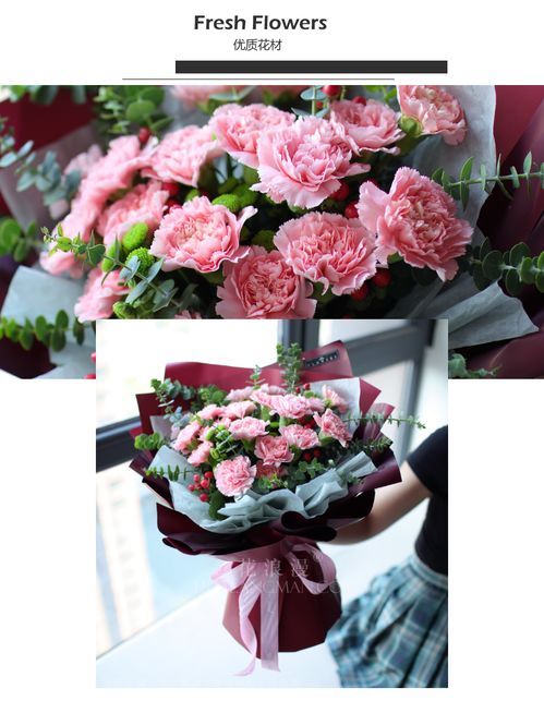 生日送什么花给妈妈最好