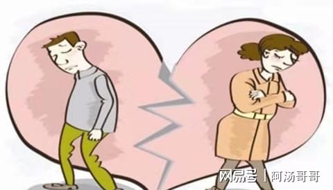 夫妻出轨房产怎么处理