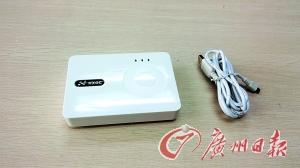 房产达人怎么移动电脑