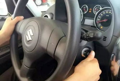 汽车多少电流打火快