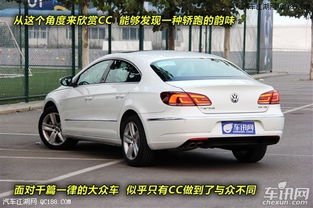 汽车量多少cc