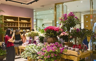 鲜花店