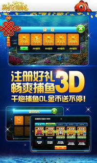 有哪些娱乐游戏可以联机 有哪些娱乐游戏可以联机