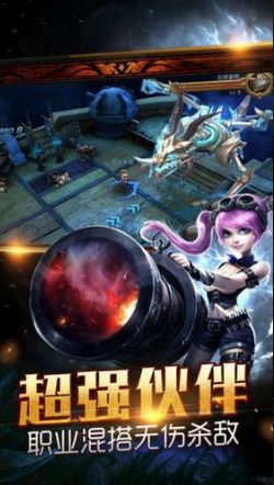 竞技巅峰游戏有哪些游戏