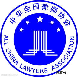 南宁房产律师怎么处理