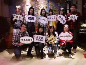 搞笑团建游戏有哪些游戏