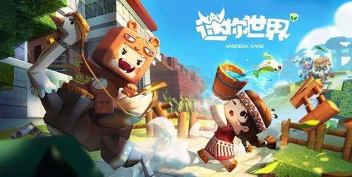 专注精细游戏有哪些游戏