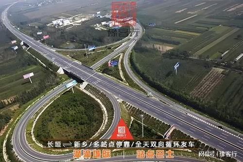 在新乡有多少个汽车站点