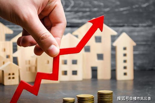 怎么算是全款预售房产 怎么算是全款预售房产