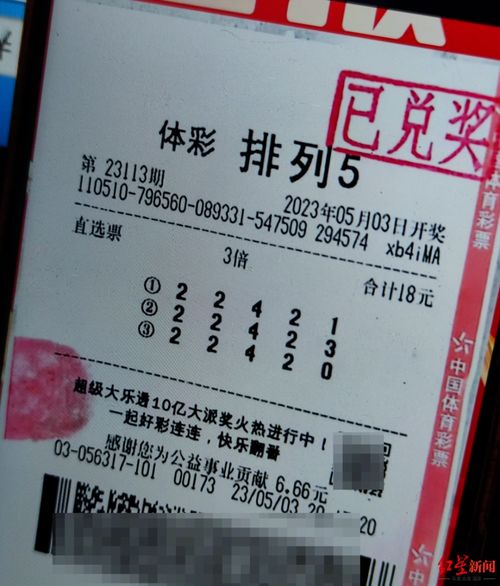 博罗到方城汽车票多少钱