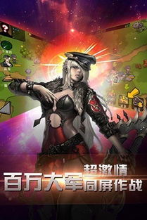 掌中雷霆单机游戏哪些