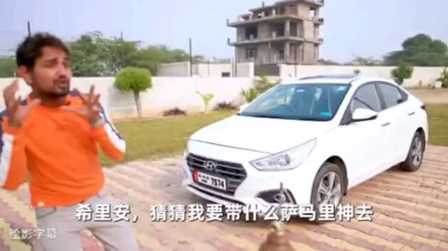 汽车冲多少气