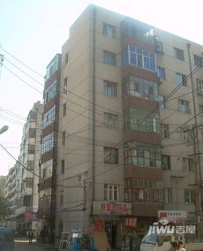 安顺房产工作怎么样