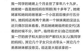 没证据分房产怎么分房