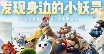 玩吧里面有哪些游戏 玩吧里面有哪些游戏