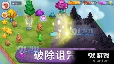 游戏合成的游戏有哪些