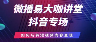 哪些游戏有希望基金变现 哪些游戏有希望基金变现