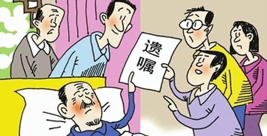 父亲去世 房产怎么处理